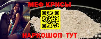 ПСИЛОЦИБИНОВЫЕ ГРИБЫ Кунгур
