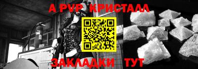 марки lsd Кулебаки