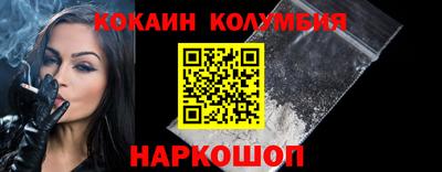 таблы Краснодар