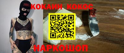 дживик Кумертау