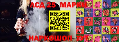 таблы Краснодар
