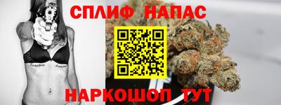 таблы Краснодар