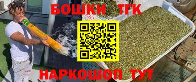 ПСИЛОЦИБИНОВЫЕ ГРИБЫ Кунгур