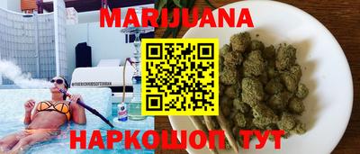 дживик Кумертау