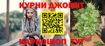 spice Краснознаменск