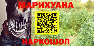 spice Краснознаменск
