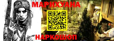 spice Краснознаменск