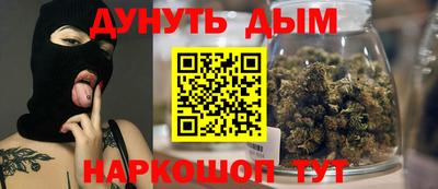дживик Кумертау