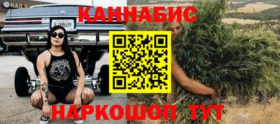 ПСИЛОЦИБИНОВЫЕ ГРИБЫ Кунгур