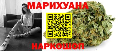 таблы Краснодар