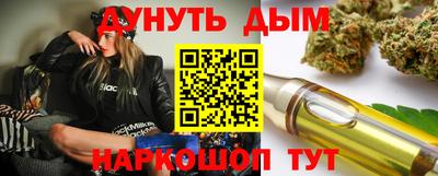 кокаин VHQ Краснокаменск