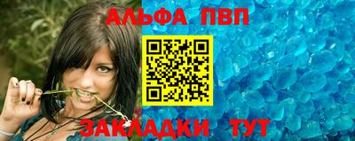 ПСИЛОЦИБИНОВЫЕ ГРИБЫ Кунгур