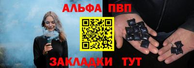 дживик Кумертау