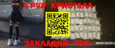 ПСИЛОЦИБИНОВЫЕ ГРИБЫ Кунгур