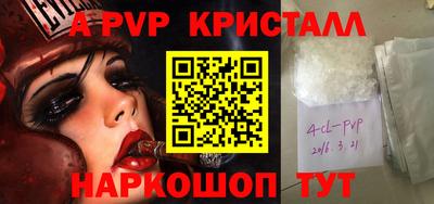 дживик Кумертау