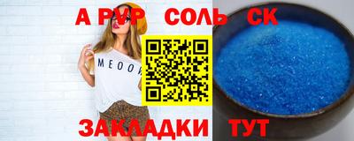 дживик Кумертау