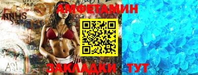 кокаин VHQ Краснокаменск
