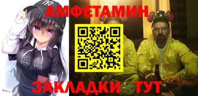 марки lsd Кулебаки