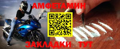 марки lsd Кулебаки