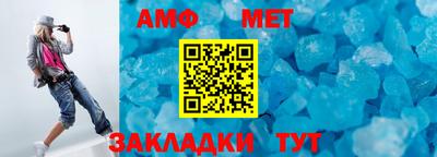 марки lsd Кулебаки
