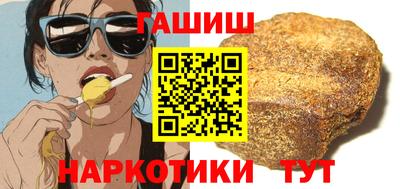 марки lsd Кулебаки