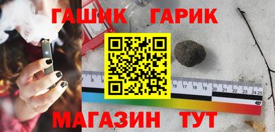кокаин VHQ Краснокаменск