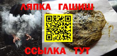 spice Краснознаменск