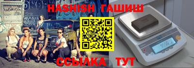 кокаин VHQ Краснокаменск