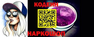 марки lsd Кулебаки