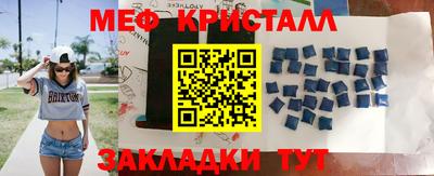 ПСИЛОЦИБИНОВЫЕ ГРИБЫ Кунгур