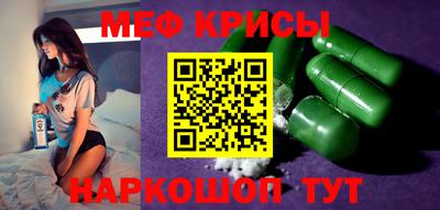 дживик Кумертау