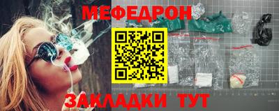 кокаин VHQ Краснокаменск